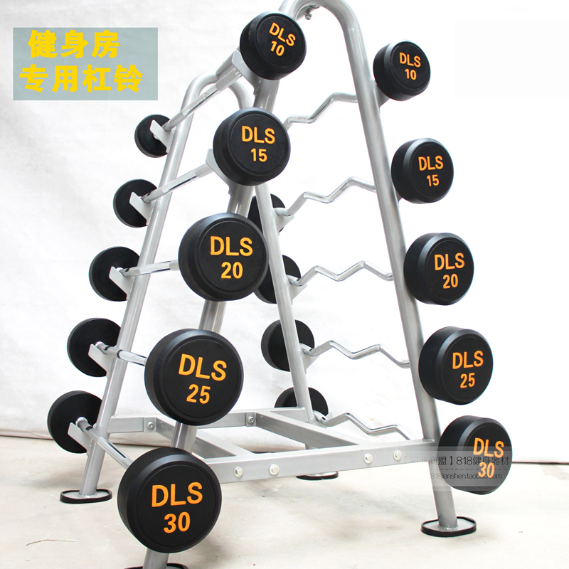 固定包胶小杠铃健身房专用商用一体圆头直杆弯杆曲杆固定杠铃套装
