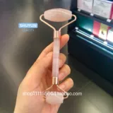 Sephora, сумка для хранения, кварц для лица, подтягивающий массажер