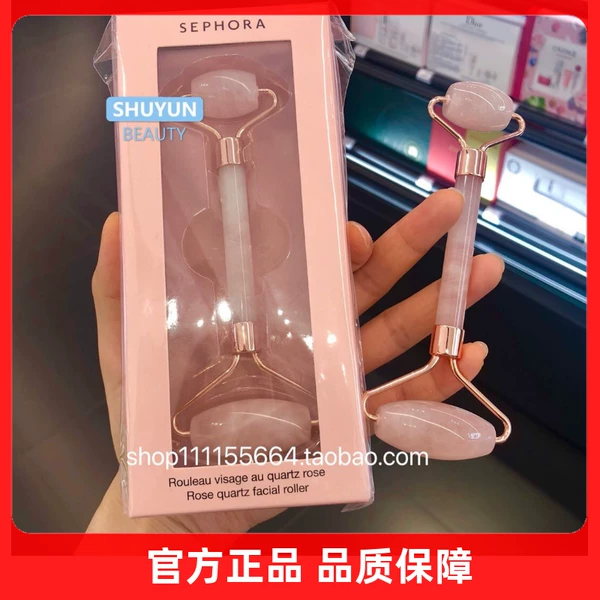 Товары от SHUYUN海淘美妆