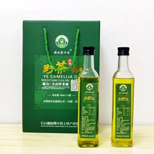 安徽东至特产食用油月子油茶籽油山茶油物理压榨野茶油礼盒装 包邮