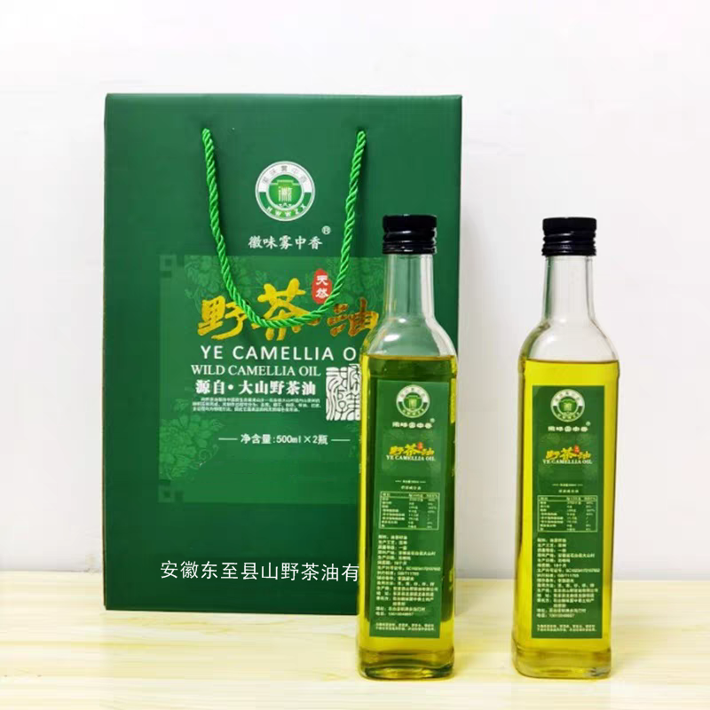 安徽东至特产食用油月子油茶籽油山茶油物理压榨野茶油礼盒装包邮
