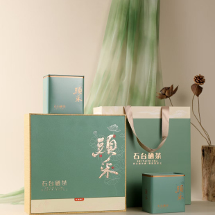 石台硒茶 2025年明前新茶 绿茶池州特产大山村云雾茶400克礼盒装