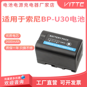 Z190 适用于索尼BP Z280摄像机相机电池 FS7 F3K U30 U35电池FS5