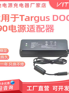 适配泰格斯DOCK190电源适配器150W大功率输出轻松应对高负载运算