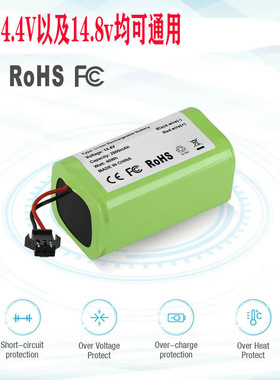 CEN361适配科沃斯电池/360/45/39海尔扫地机TAB-QS60S/T520S电池