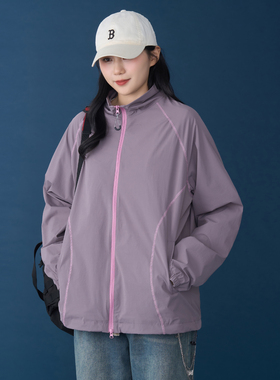 春秋宽松立领休闲外套女2025新款初秋插肩袖撞色户外秋季运动夹克