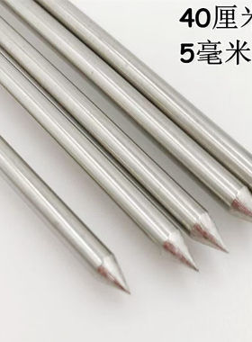 40cm烤肉签子不锈钢大串