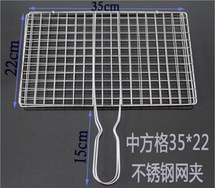 烧烤工具拍子夹板烤菜烤肉网架 加粗无磁不锈钢双层烧烤网 烤鱼夹