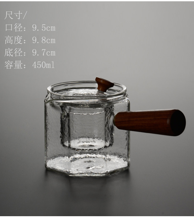 耐热玻璃侧把过滤网泡茶壶包邮