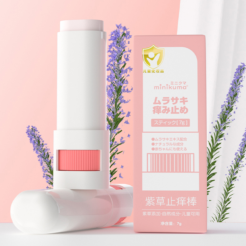 日本minikuma婴儿儿童止痒棒