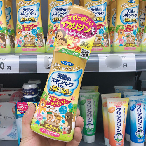 vape日本进口儿童孕妇防蚊花露水