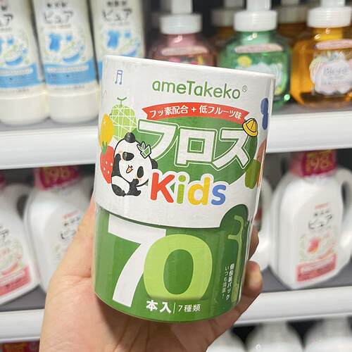 日本进口ametakeko儿童牙线水果