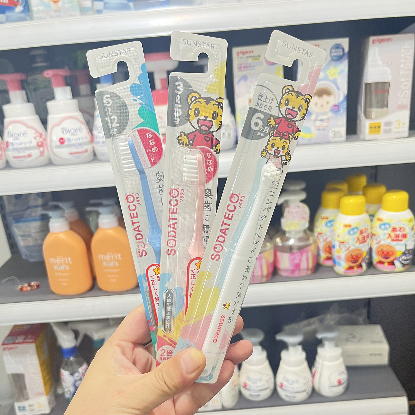新款日本巧虎6个月-2-3-6-12软毛牙刷婴幼儿童乳牙训练小刷头清洁