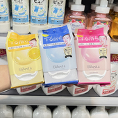 日本曼丹卸妆棉片湿巾脸部眼唇温和纸巾抽取式 免洗深层清洁便携式