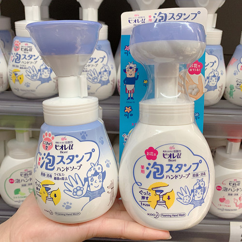 日本花王婴儿童花朵猫爪洗手液