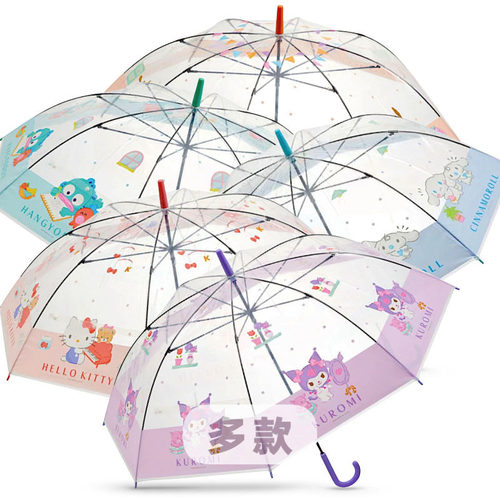 SKATER儿童雨伞卡通手动长柄伞