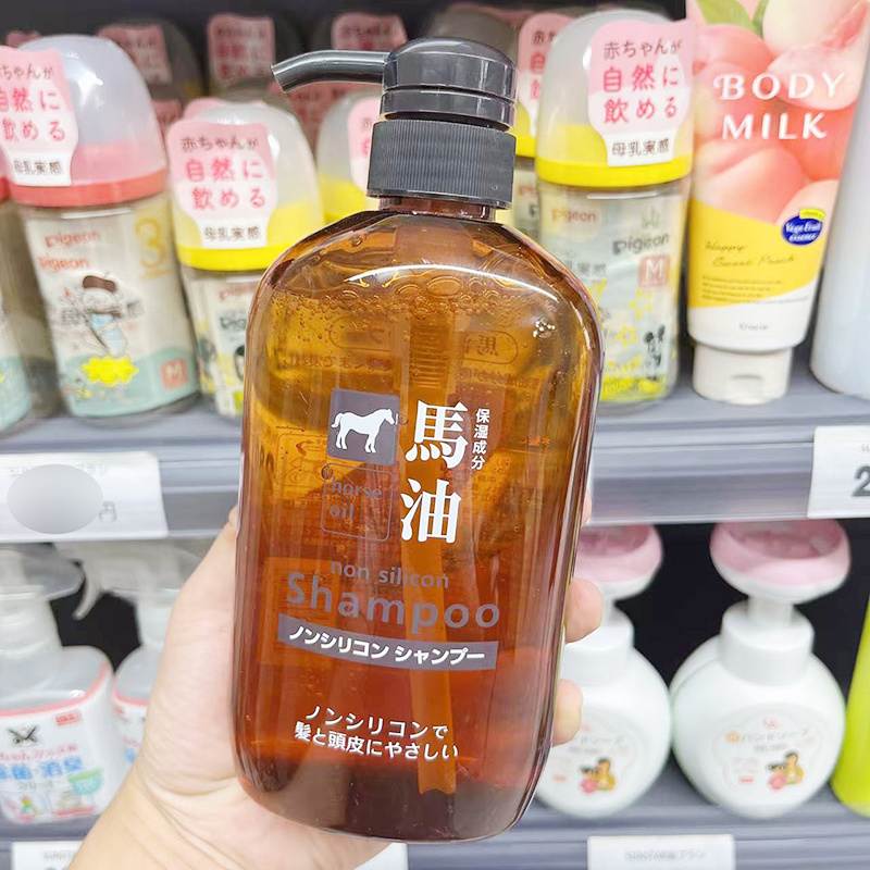 日本通用熊野油脂改善毛躁去屑