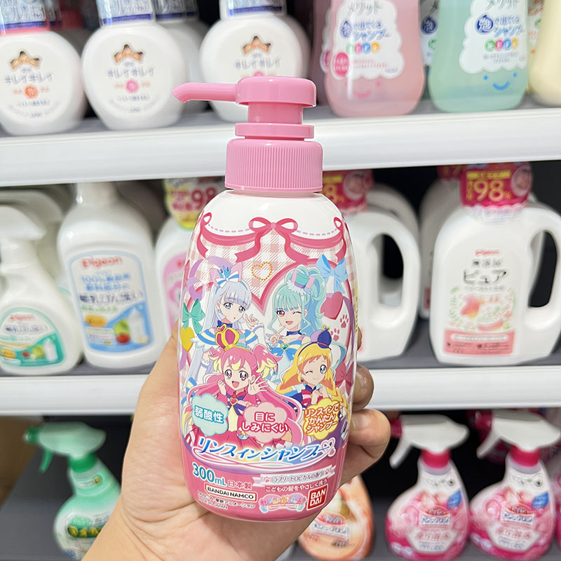 日本进口万代儿童洗发水300ml