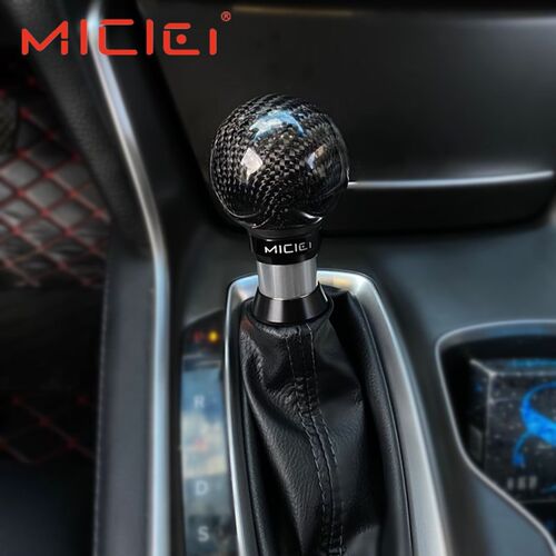 真碳纤MICIEI锁止功能