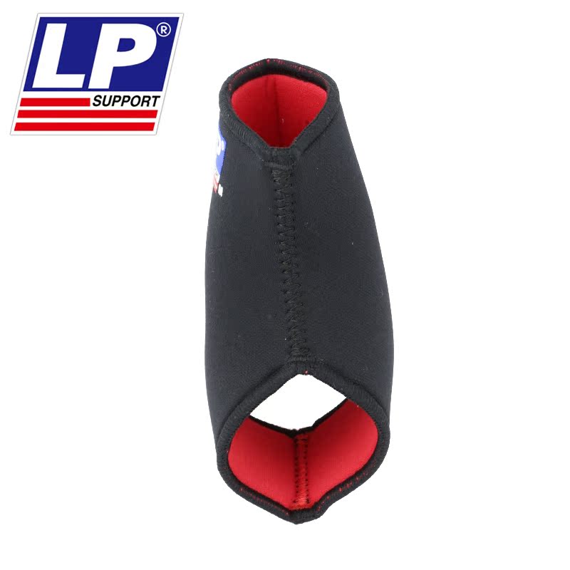 Protection sport - Ref 582838 Image 3