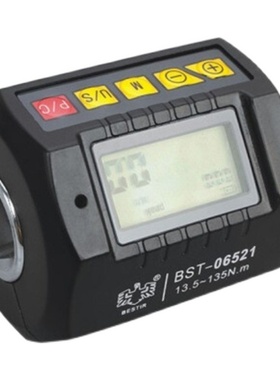 鹰之印三量数显扭矩表扭力计力矩扳手配件13.5-135N.m扭矩测试仪