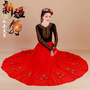 新疆舞蹈演出服绣花裙艺考舞蹈生舞台开场舞服维族舞成人练功裙子