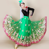 新款 新疆舞演出服网纱绣花大摆裙民族特色奢华长裙维族舞女半身裙