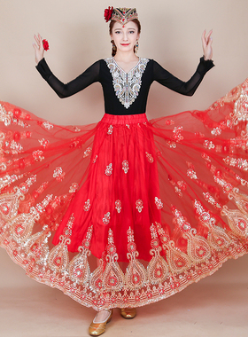 720度新疆舞蹈演出服网纱绣花半身裙女民族服饰维族大摆飘逸舞裙