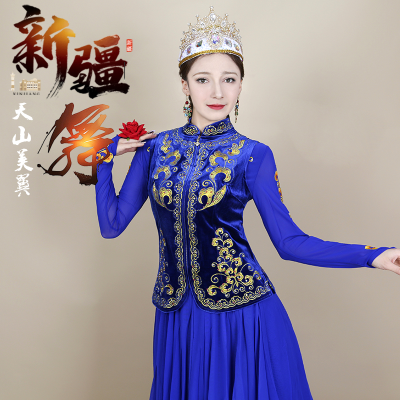 新疆舞蹈女马甲绣花款短坎肩