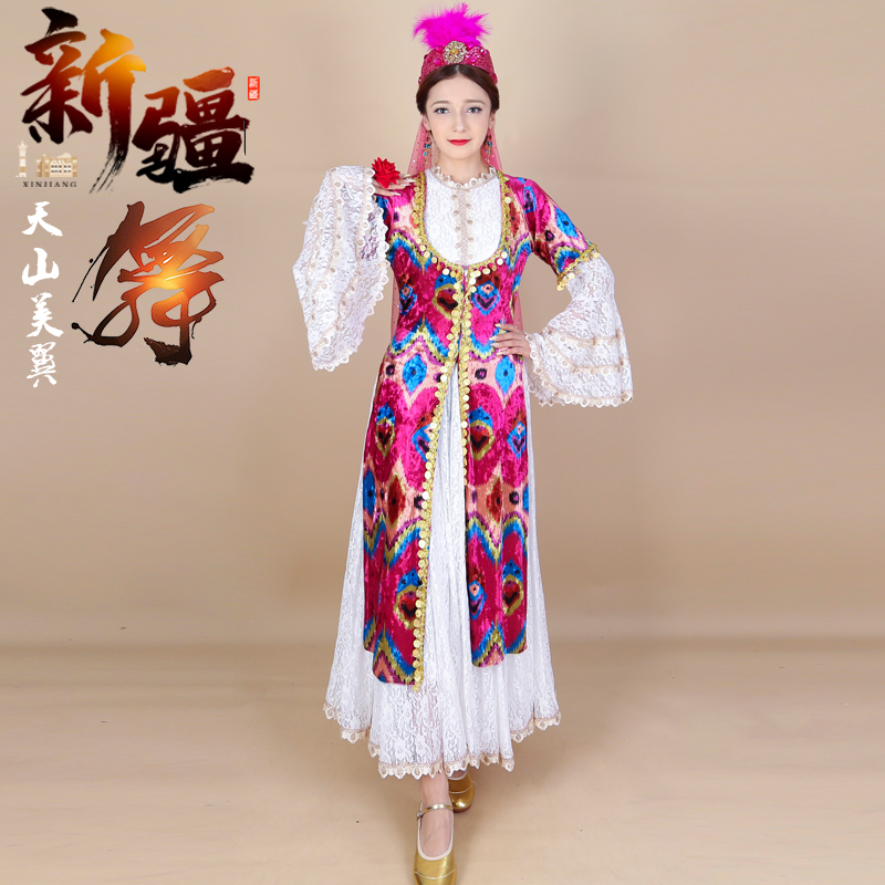天山美翼丝绒印花长马甲新疆舞服
