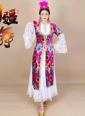 维吾尔族舞蹈长马甲秋冬季丝绒服饰女成人民族风舞服新疆舞演出服