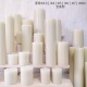6厘米 象牙白 圆柱无烟无味教堂节日酒店西餐厅家用 经典 蜂蜡蜡烛
