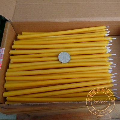 细长天然蜂蜡原创手作无烟杆蜡烛
