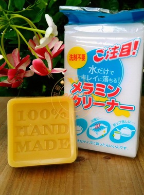 专用雨雪防水蜡 北极狐Filson 帆布包G-1000 蜂蜡Wax格陵兰Kanken