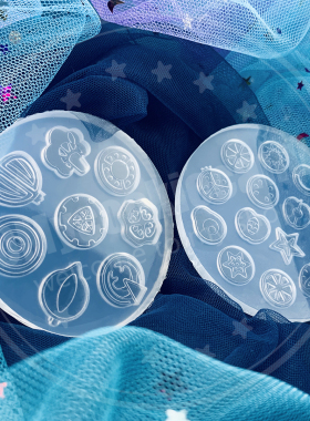 MyCookieCan可爱 蔬菜水果 切片 迷你滴胶全透明滴胶流沙硅胶模具
