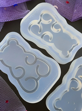 手工模具diy手工diy硅胶