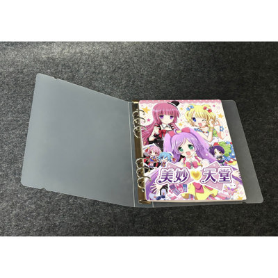 美妙天堂星光少女街机卡片收集册