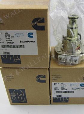 柴油发动机PT泵3408324电子执行器 3408328电磁执行器3408326控制