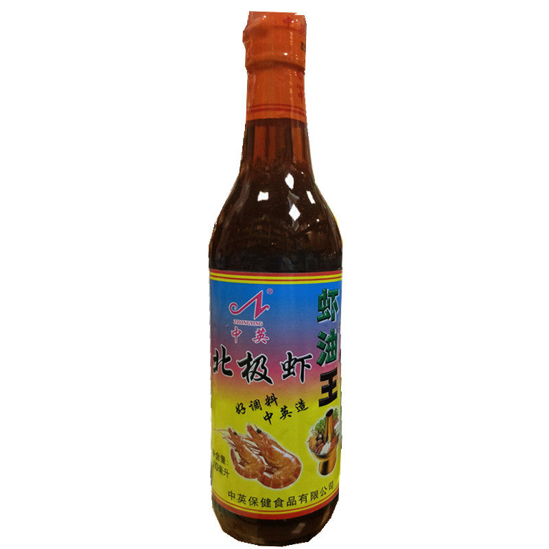 满两包邮北极虾虾油王鱼露 500g海鲜原汁火锅涮锅蘸料拌菜提味鲜