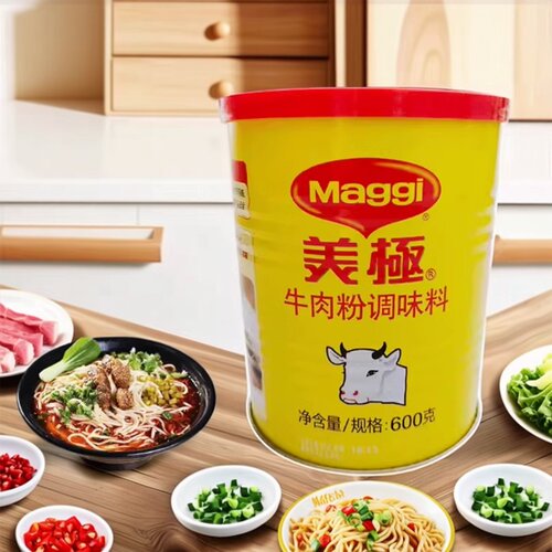 调味品桶装广东调味料MAGGI/美极