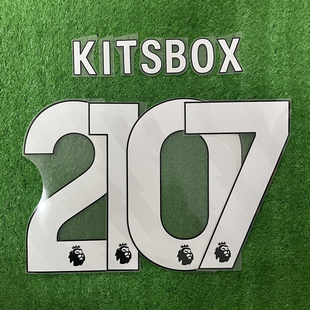 kitsbox正品23/24/25英超白色印字印号