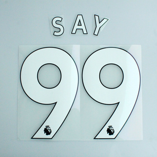 kitsbox实店正品17/18/19英超球员版胶字Sporting ID印字号