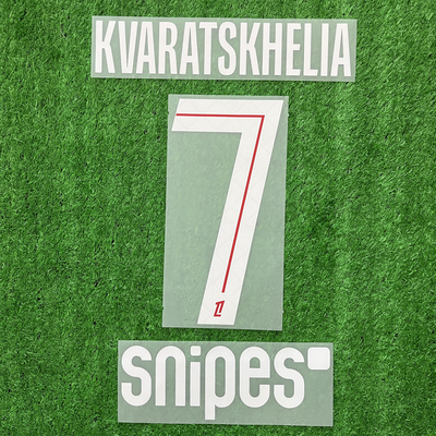 kitsbox正品25/26巴黎圣日耳曼主场克瓦拉茨赫利亚登贝莱印字印号