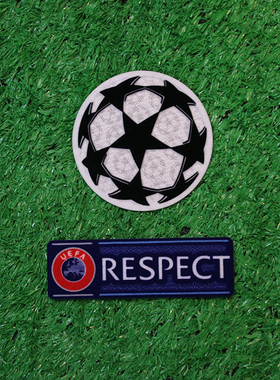 kitsbox实店正品 08/21欧冠联赛臂章球章respect章