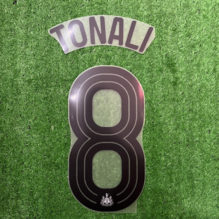 kitsbox正品25/26纽卡斯尔主场欧冠戈登托纳利伊萨克杯赛印字印号