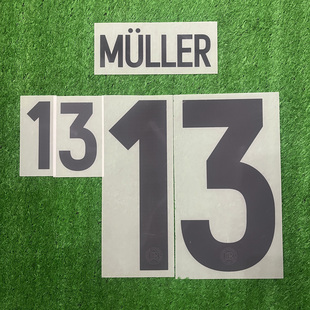 kitsbox正品25德国125周年主场哈弗茨克罗斯穆勒维尔茨印字印号