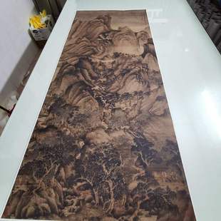 王蒙 夏山高隐图 复古书画山水国画微喷仿古复制临摹挂轴装饰