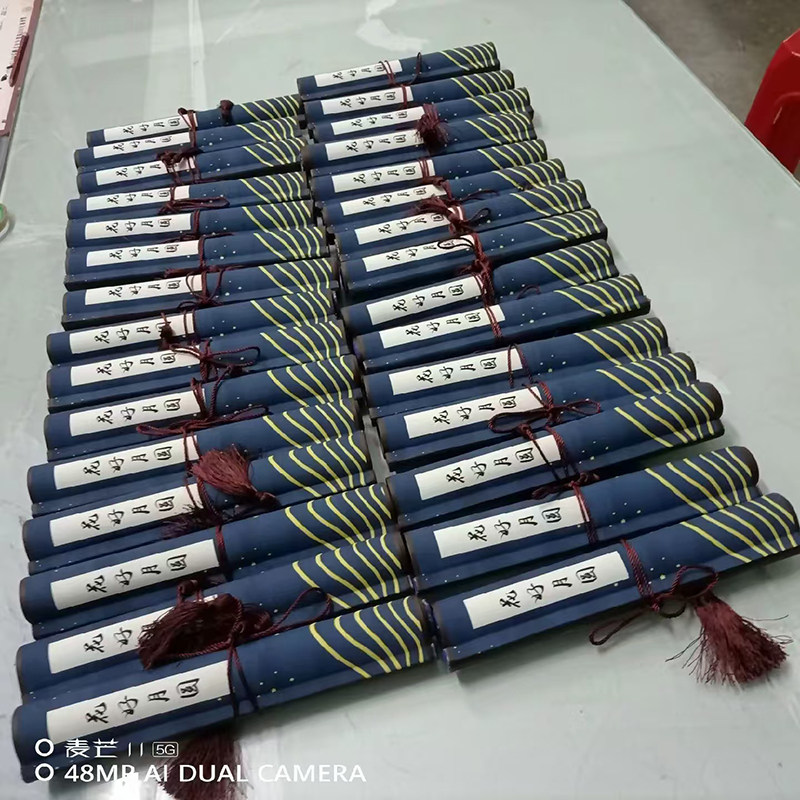菜谱菜单定制饭店饮品店定做