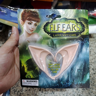 塞尔达林克精灵耳朵cosplay道具公主人造耳儿童表演节日活动耳饰