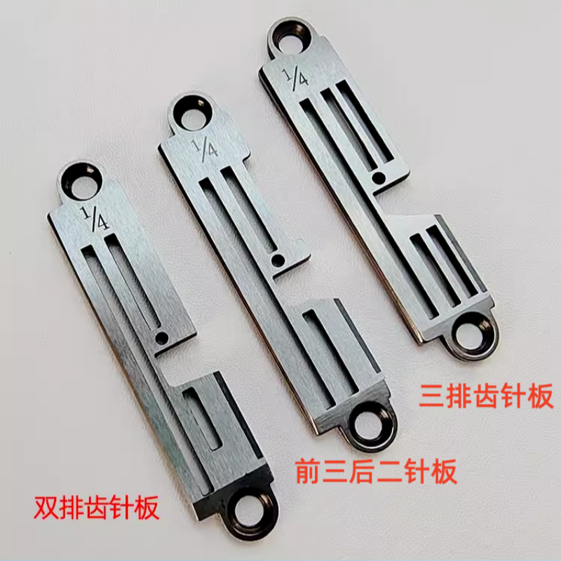 切包一体缝纫机针板带刀包边车